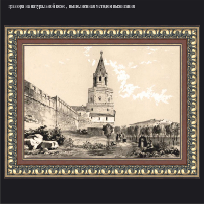 Казань. Вход в крепость. Эдвард Турнерелли. (1813-1896)