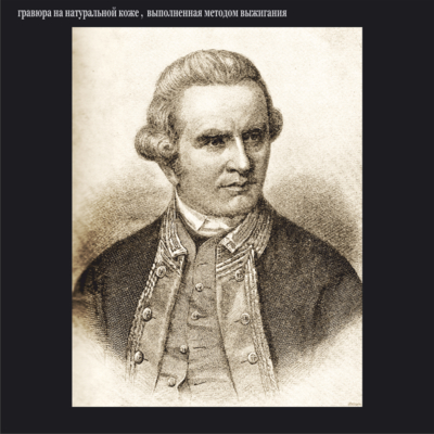 Великие географы, первооткрыватели, картографы и путешественники: Джеймс Кук (1728-1779)