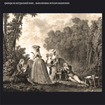 Концерт. Charles Nicolas Varin, Nicolas Lavreince. 18 век